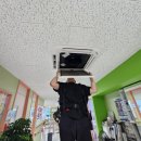 해남노인요양센터 | [비클린] 강서구 마곡역 노인요양센터 에어컨 분해청소 후기