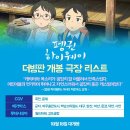 미디어캐슬
