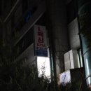처갓집양념치킨 둔산녹원점