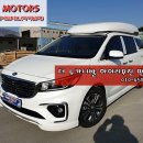 제이앤제이모터스 이미지