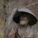 난고김삿갓문학관 이미지