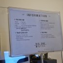 빅원모텔 이미지