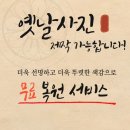 디자인프로 이미지