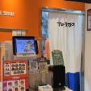 치코치킨 | 강남치킨버거] 가마로 강정 양재점에서 즐길 수 있는 치킨버거 '치코버거' 솔직후기🍗🍔 (위치, 메뉴, 가격)