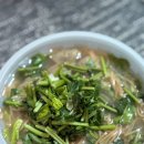 아경면선 외대점 이미지