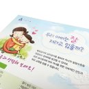 굳디컴퍼니 이미지