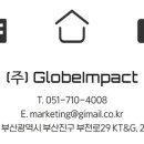 케이비아이유상테크 주식회사