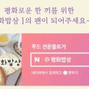 귤굿굿이