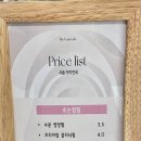 까진속눈썹