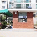누리 공인중개사사무소 네이버블로그