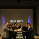 주식회사 엔엑스