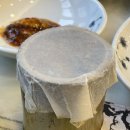 금수식당 이미지