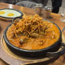 대전 대흥동 밥집 영희네매운등갈비찜 현지인 추천 맛집