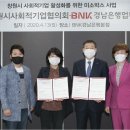 ㈜미소박스