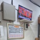 오진사식당 이미지