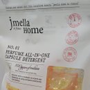 향기세탁 이미지