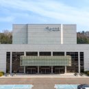 백운아트홀 이미지