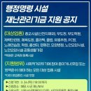 신천지노래연습장 - 칠곡군 대교길 24 | 신천지노래연습장