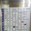 (주)에프앤커머스 이미지