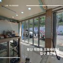 H2638 이미지