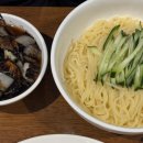 중화반점수원