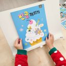 (주)웅진씽크빅 | 한글학습지 고민될 때, 6세한글공부·유아한글공부 웅진씽크빅 한글깨치기 후기