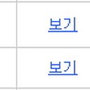 알에스무역 이미지