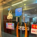 평창반점 | 평창 휘닉스파크 맛집 호승반점 아이랑 중국집 후기