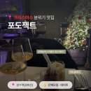 성수2가1동 공영주차장 화장실 이미지