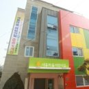 새롬마을어린이집 이미지