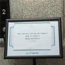 47이끌의원 이미지