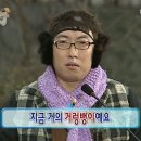 (주)코펙 이미지