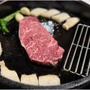 야무지게