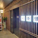 지에스25검단솔보 이미지