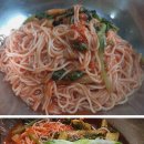 진밭국수