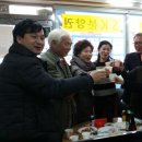 창원다인공인중개사사무소 이미지