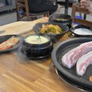 고덕맛미가