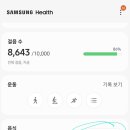 아토키토샐러드&포케 이미지