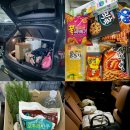 숯불마당곱창 | 여행기록) [평택 한옥이랑구들이] 야무지게 먹지런하고 쉬다 온 촌캉스