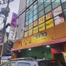 초량2동 행정복지센터 1층 이미지