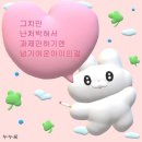 와이드카페
