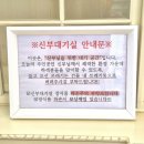 13 | 울산 웨딩홀 추천 후기 팜파스13 넘 예뻐