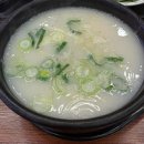 봉덕시장 (돼지수육) 화장실 이미지