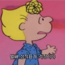 [학점은행제] 사회학개론 이미지