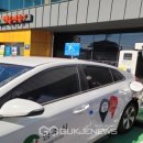 하망동행정복지센터 국제뉴스