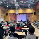 녹산주민문화회관 이미지