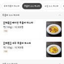 부평점 B 네이버블로그