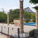 한탄강 CC 골프연습장 이미지