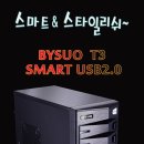 비젼헤어 노트포럼