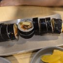 롤링김밥커피